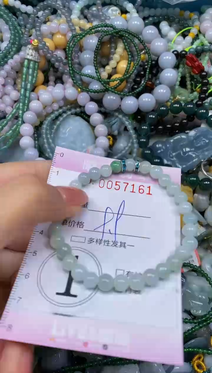 颈饰未镶嵌翡翠闪购0057161
