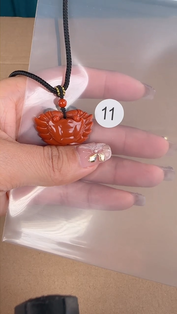 【闪购商品】南红玛瑙颈饰未镶嵌原矿无优化无裂吊坠