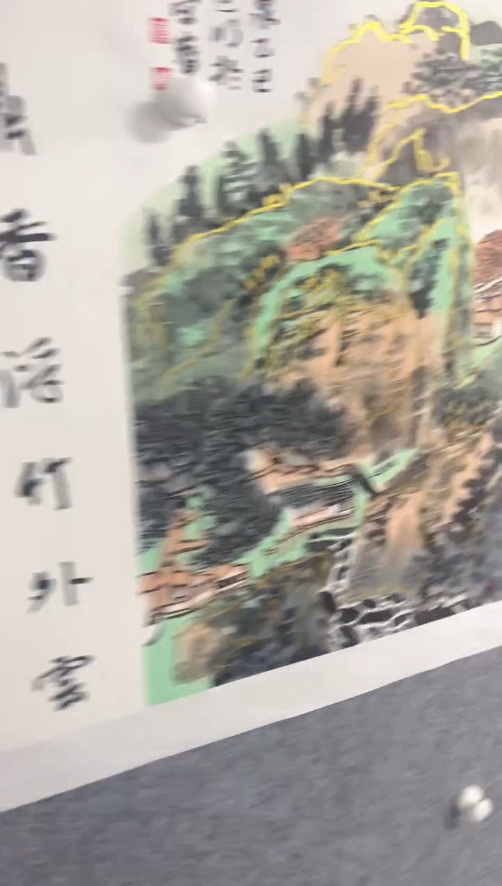 【闪购商品】书法书法绘画直播链接