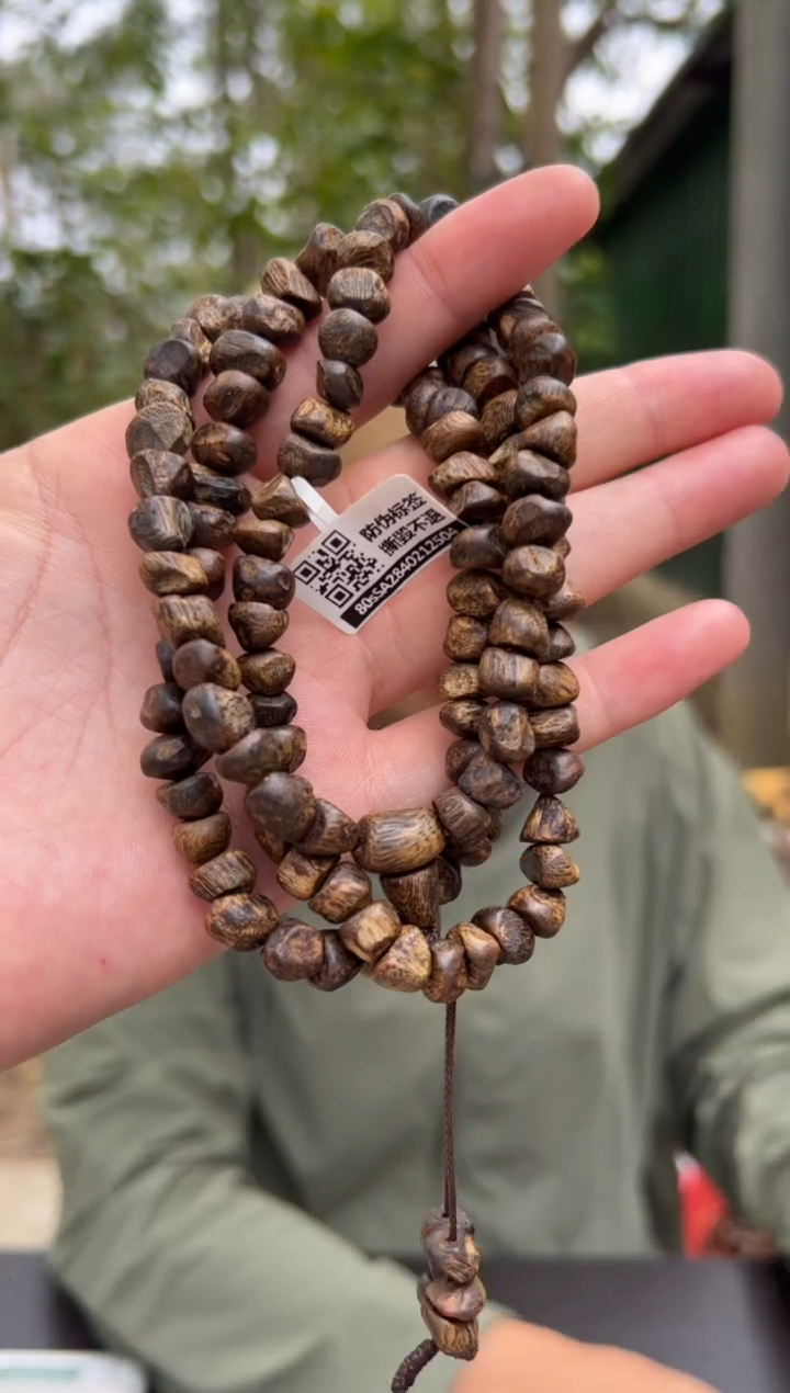 【闪购商品】沉香手串28克乌身圆叶树钉手串
