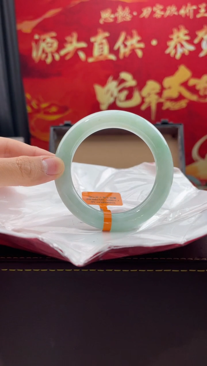 【闪购商品】翡翠手镯未镶嵌4翡翠手镯