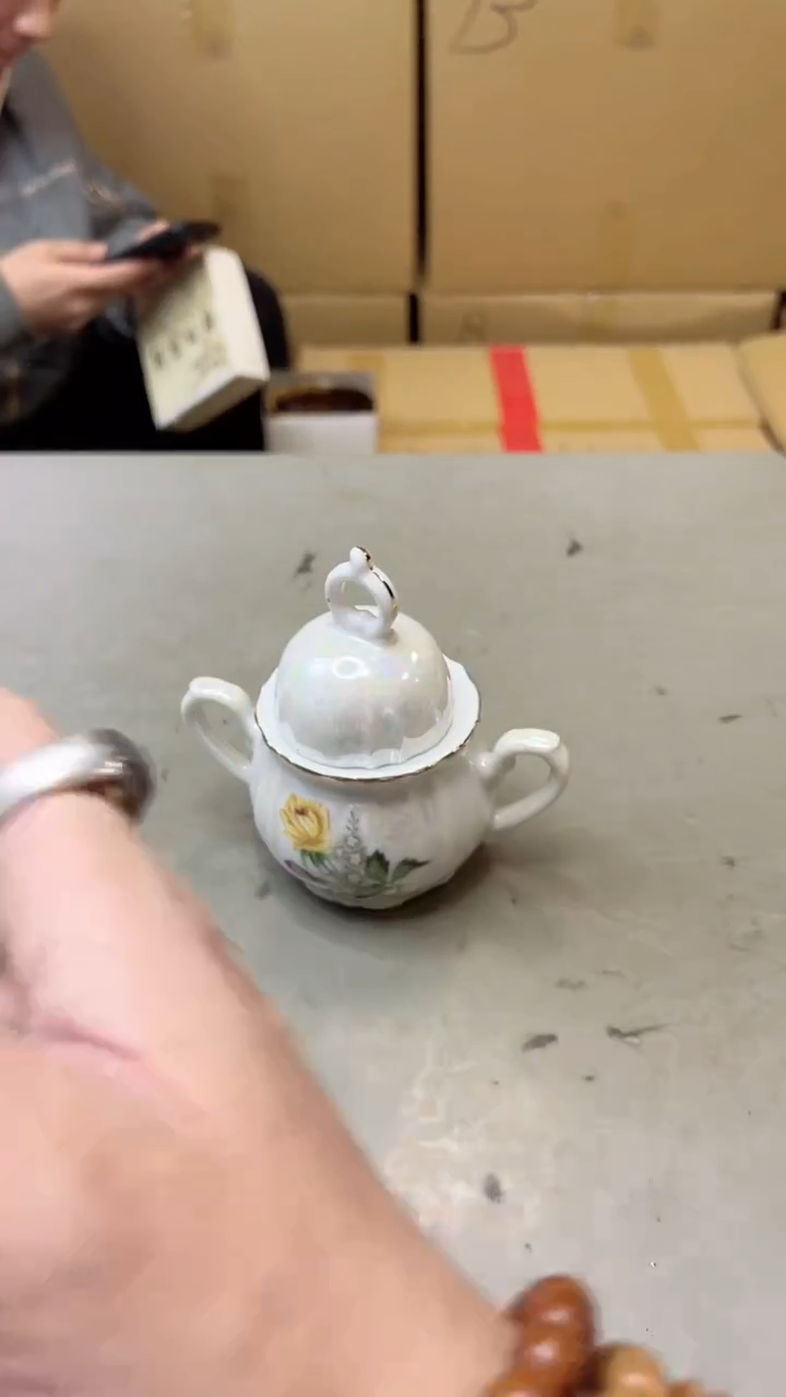 【闪购商品】瓷片793聚宝缘二号店