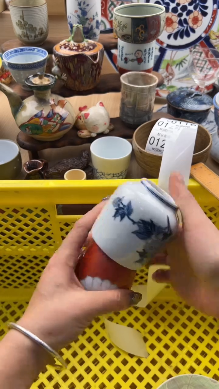 116默认微瑕，满20元包邮