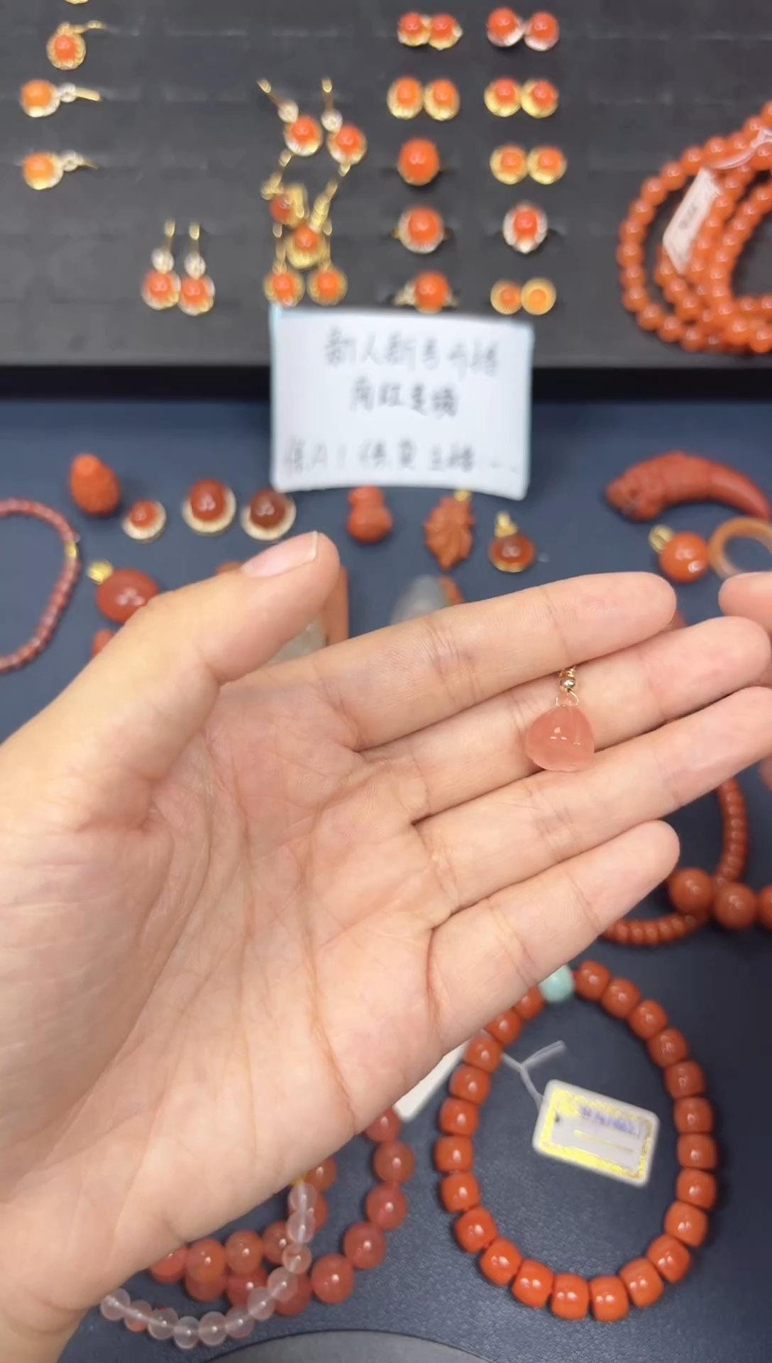 未镶嵌天然南红玛瑙（多样性发其一）南红玛瑙01