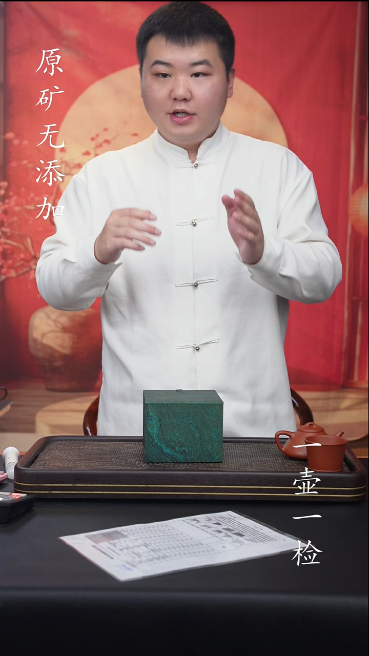 宜兴紫砂原矿紫砂壶全手工2