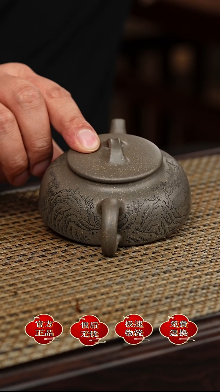 茶壶紫砂宜兴悦茗壶紫砂   