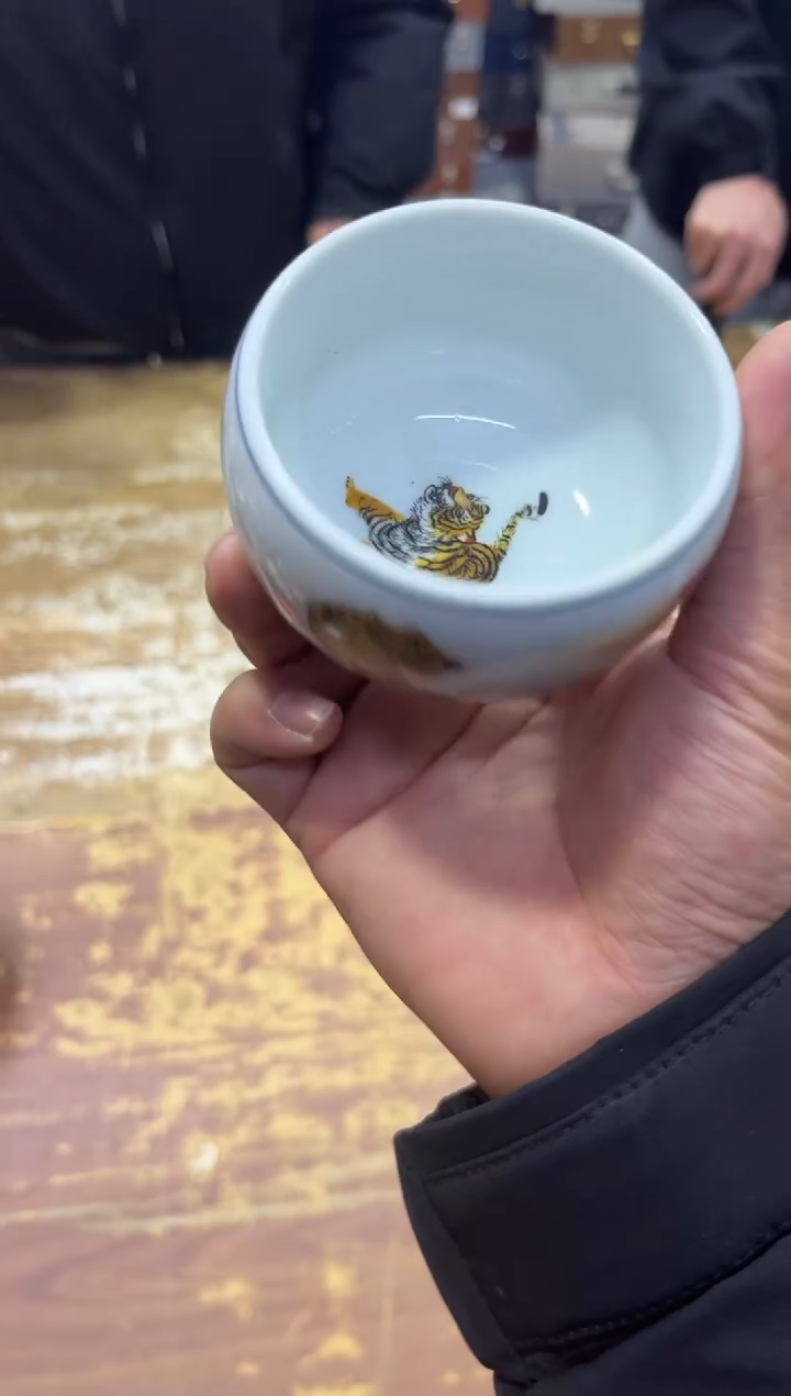 【闪购商品】其他有..............