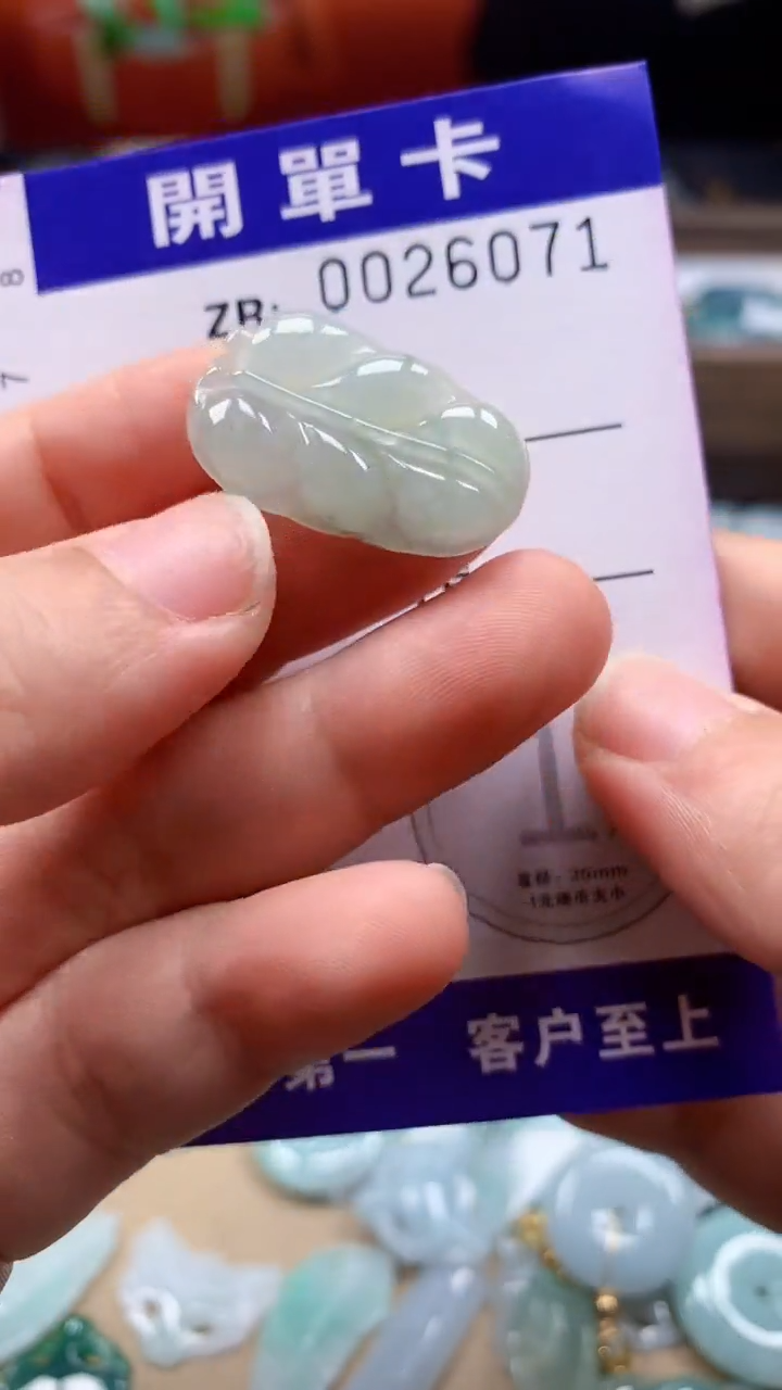 翡翠未镶嵌颈饰翡翠A货 多样性发其一（不含链）