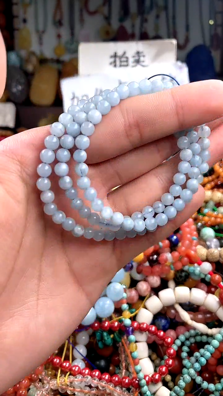 【闪购商品】海蓝宝石颈饰未镶嵌(一物一件)144957