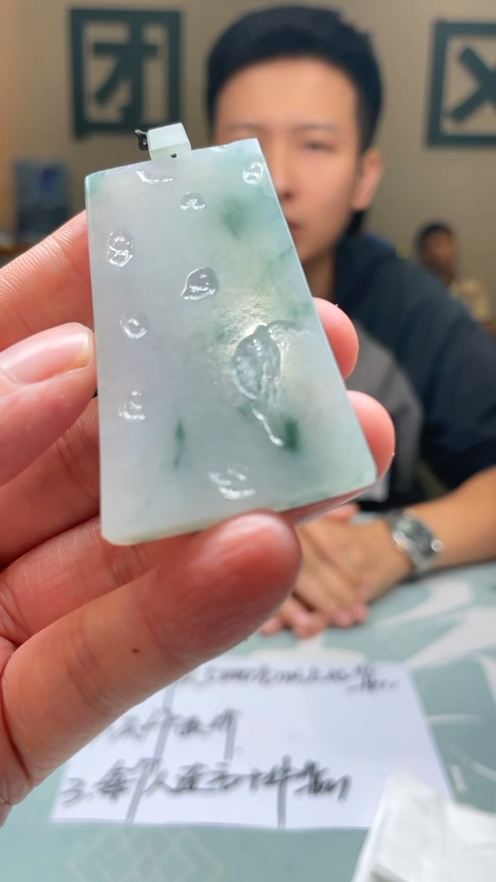 未镶嵌定制翡翠半**~-毛货-不退不换-