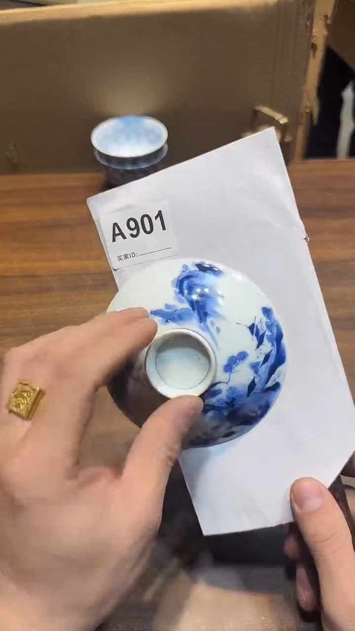 瓷片一****⁷哈哈哈哈哈哈901