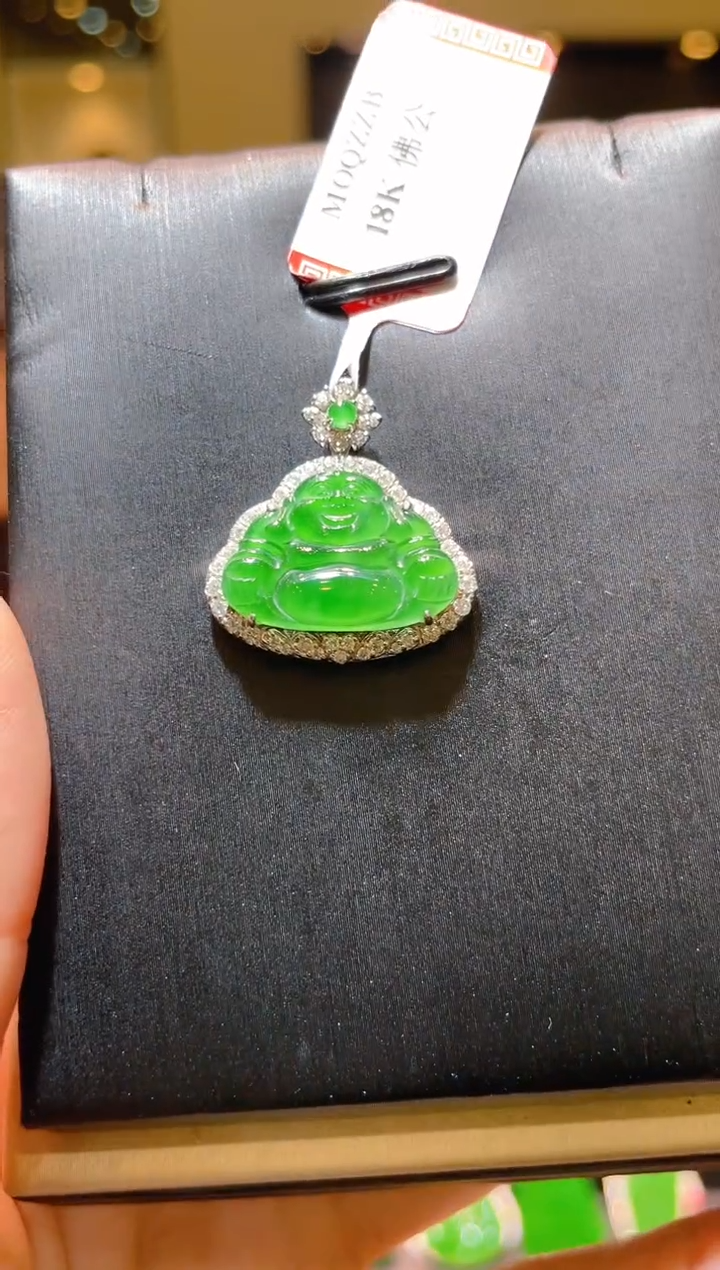 【闪购商品】翡翠吊坠(赠链)18K金镶嵌A31