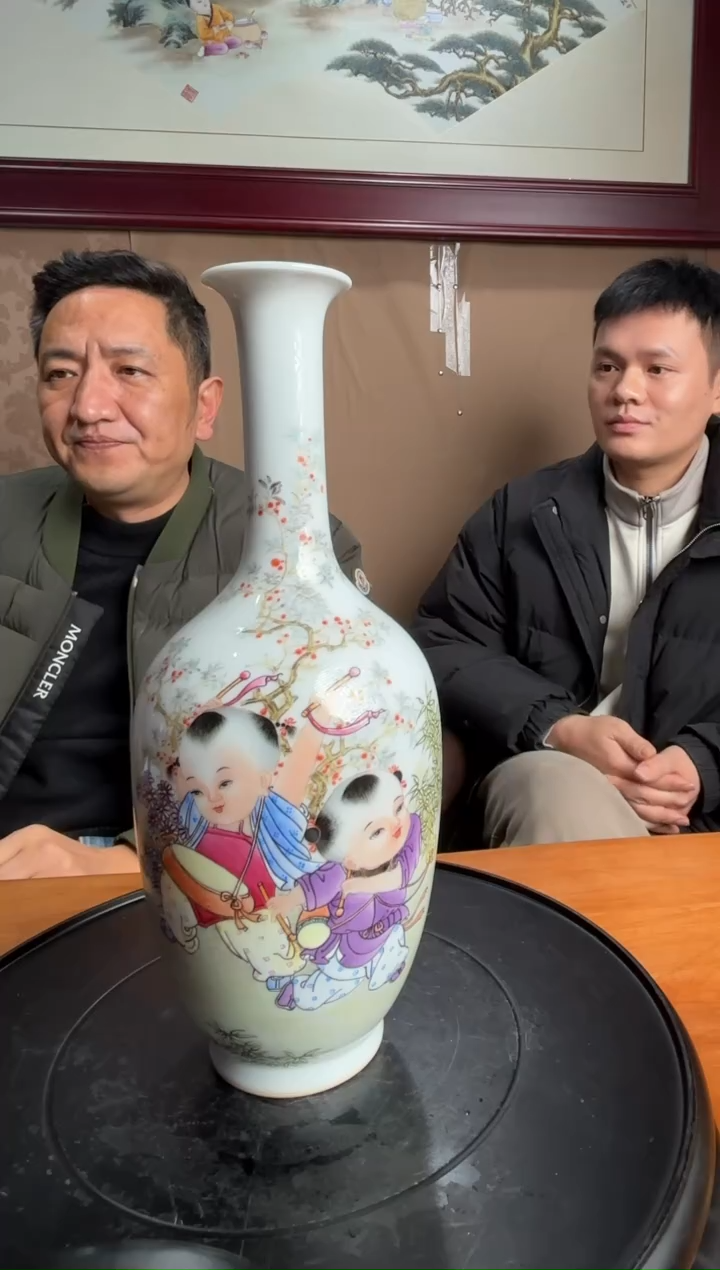 【闪购商品】瓶G27【人间瓷画】《曾洋波》