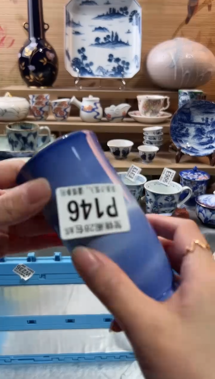 【闪购商品】瓷片当天满28米包邮P146