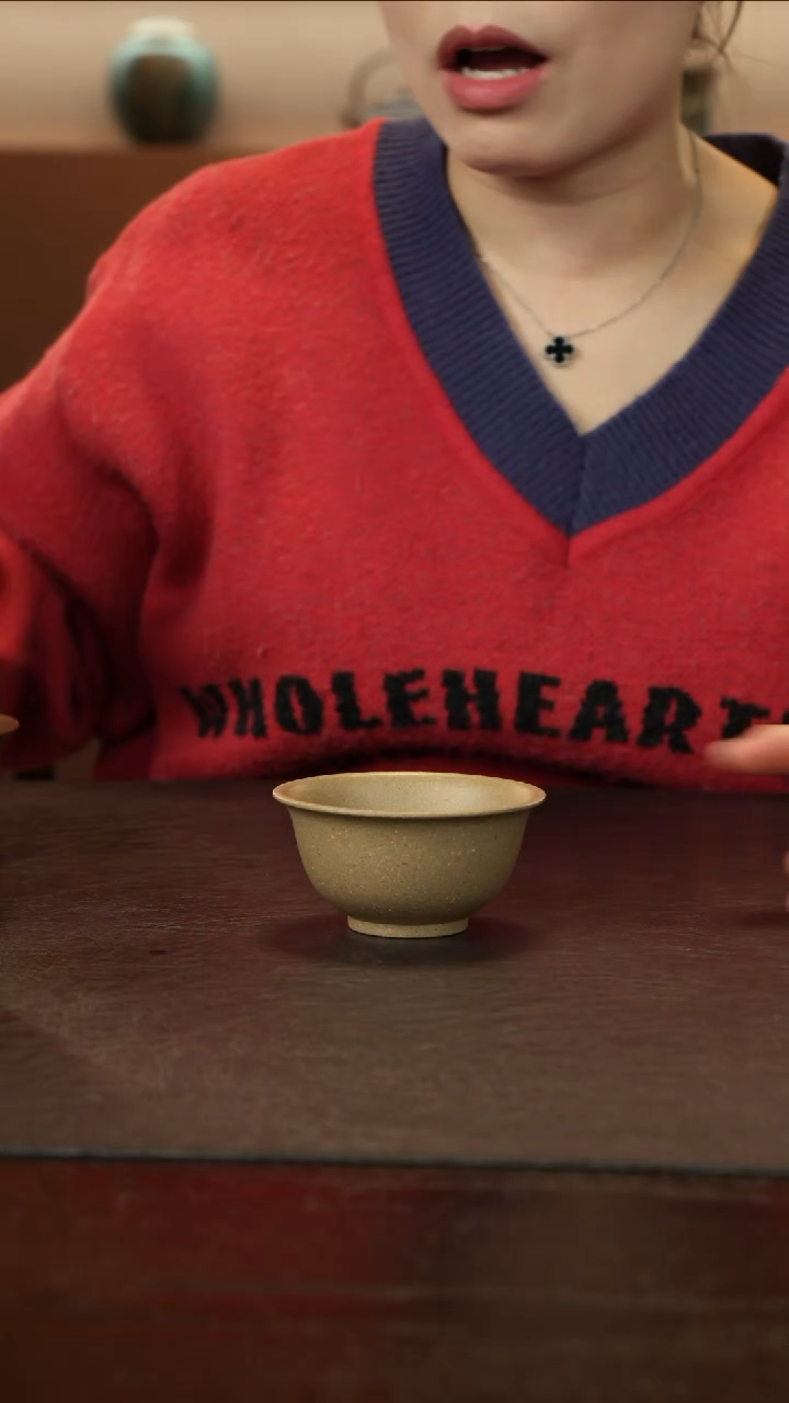 【闪购商品】紫砂茶杯直播福利青降坡压手杯150cc