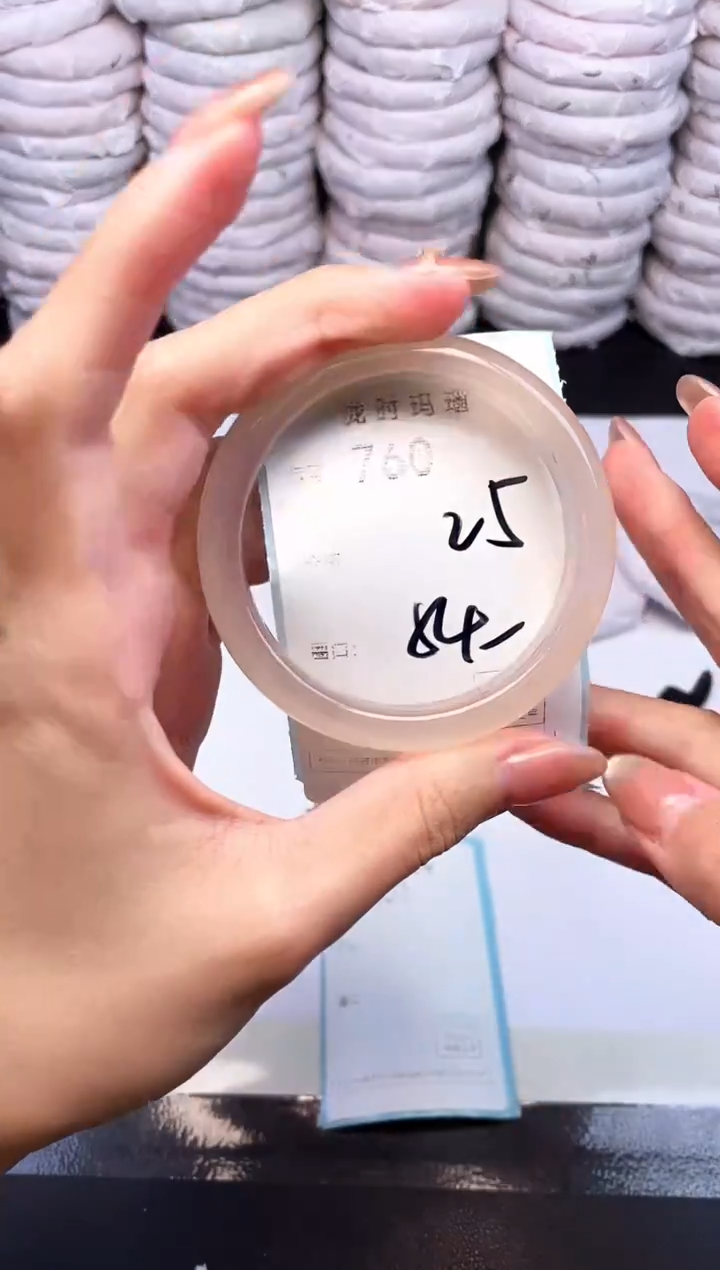 手镯玛瑙/玉髓未镶嵌760