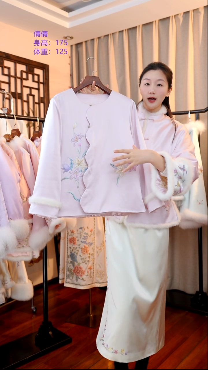 刺绣非遗苏绣服饰一物一件