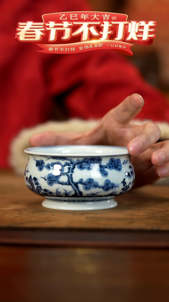 【闪购商品】1111111111111111111