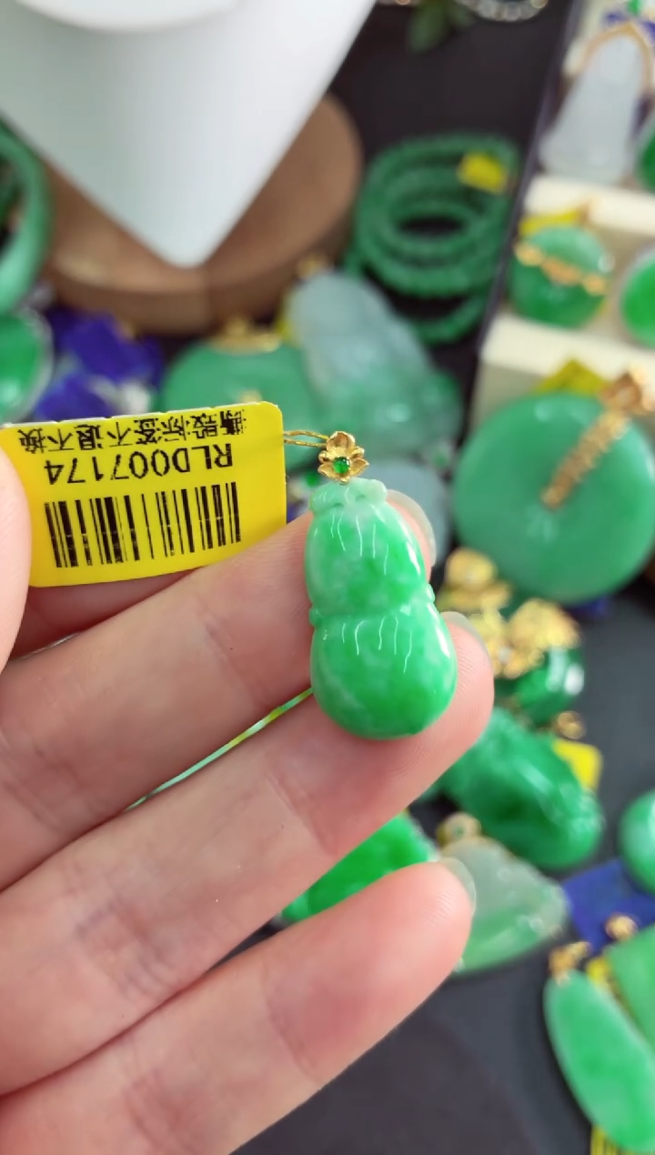 吊坠(不含链)18K金镶嵌翡翠挂件