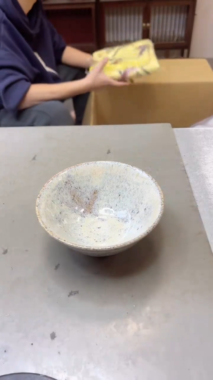 【闪购商品】瓷片1056聚宝缘二号店