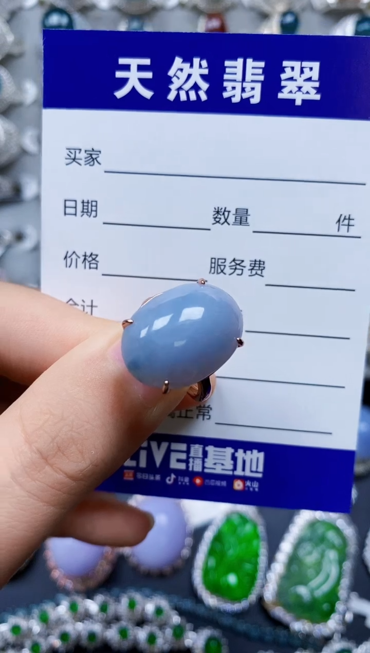 【闪购商品】翡翠戒指银S925镶嵌0054