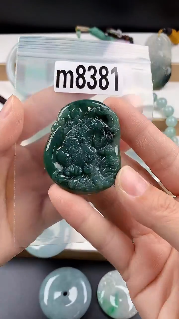 颈饰未镶嵌翡翠天然翡翠吊坠挂件