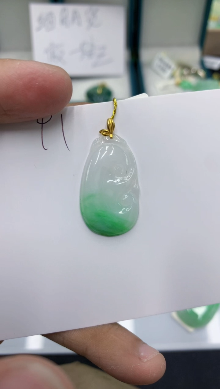 颈饰18K金镶嵌翡翠翡翠