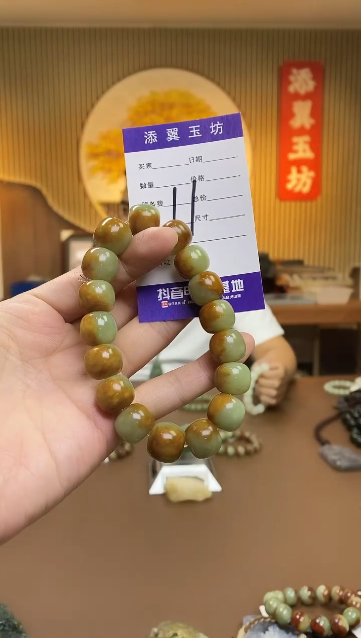 和田玉未镶嵌挂件多样性随机发一