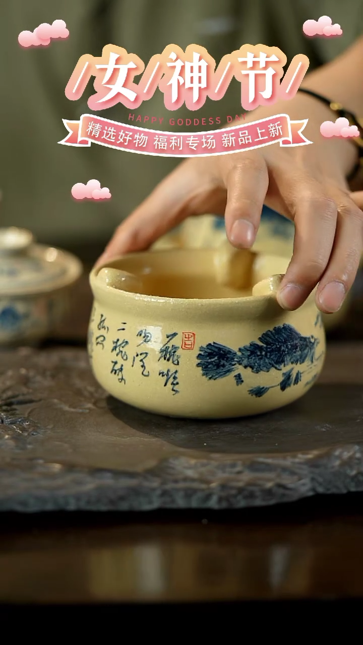 【闪购商品】山居秋暝手工手作@@火元0082