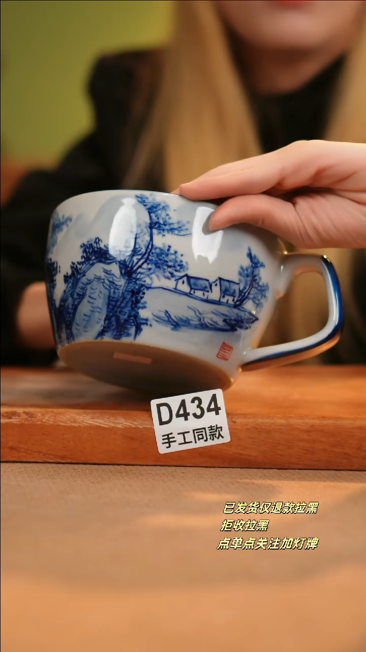 【闪购商品】其他D434十二器陶瓷陶瓷陶瓷