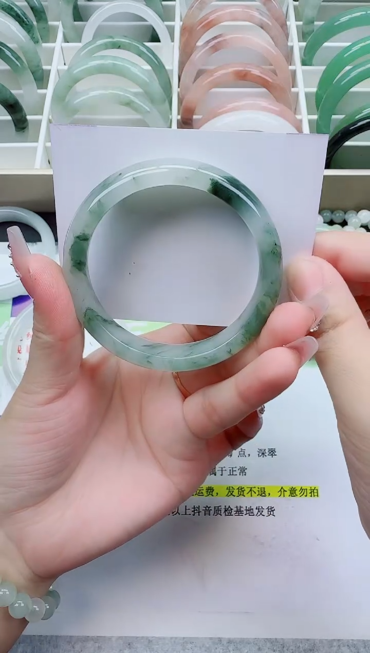 【闪购商品】石英质玉手镯未镶嵌162/58.3圈