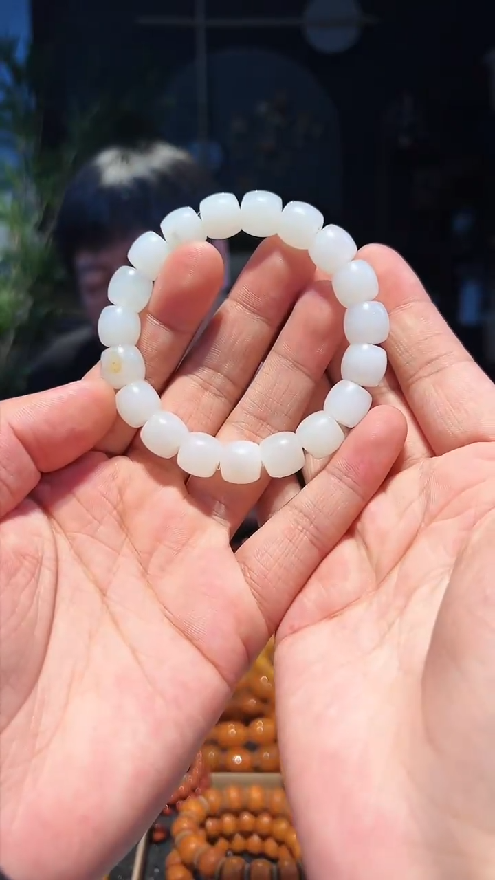 【闪购商品】和田玉手串未镶嵌12+