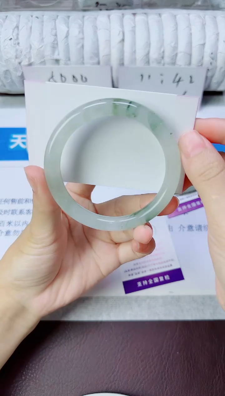 石英质玉手镯未镶嵌132/57