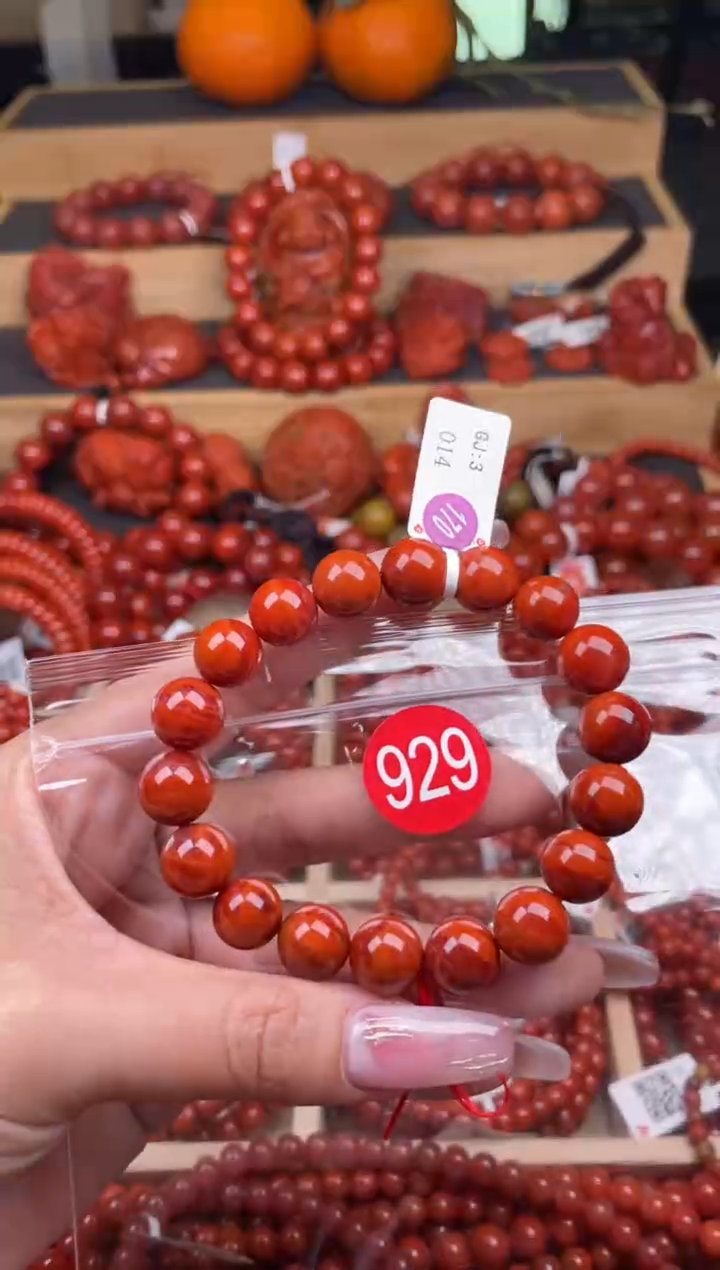 【闪购商品】南红玛瑙珠宝奇石未镶嵌929-11+
