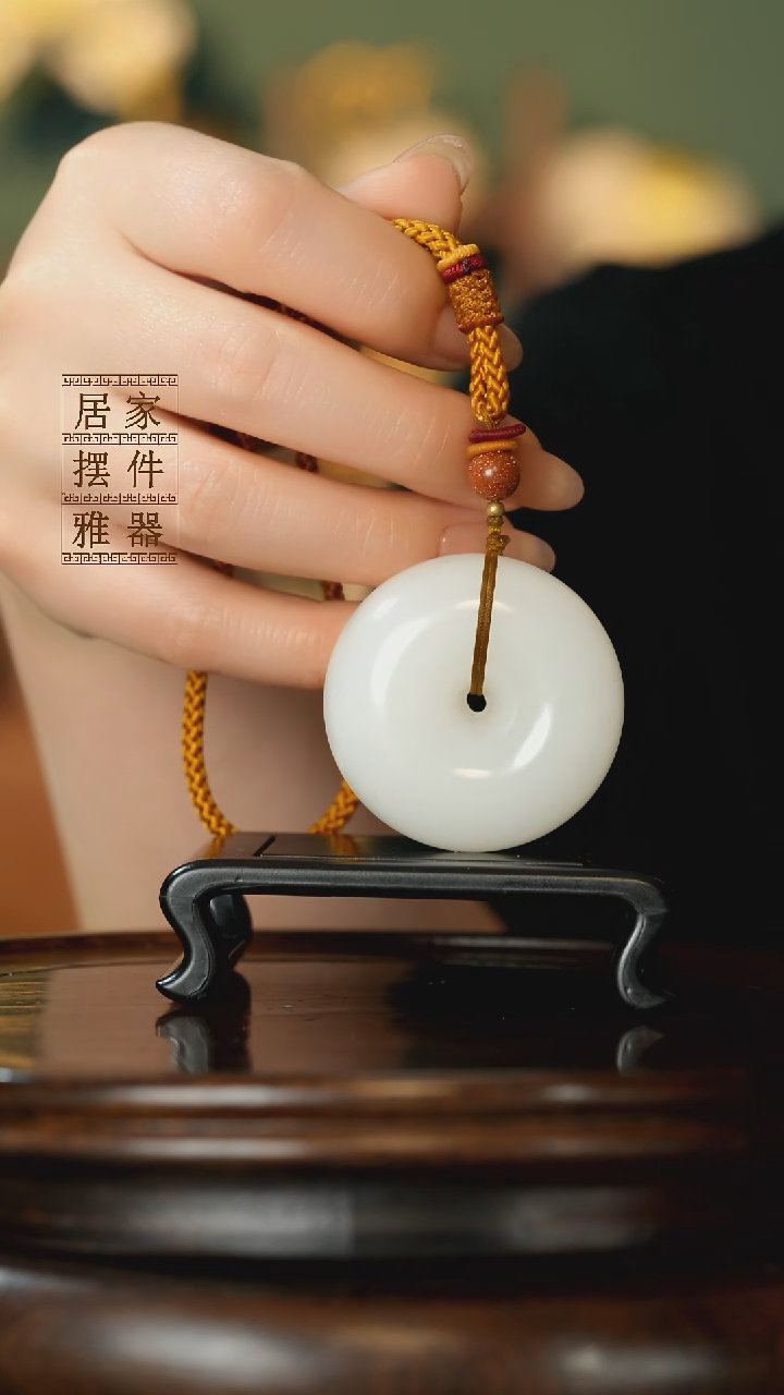 玉《平安扣手把》摆件