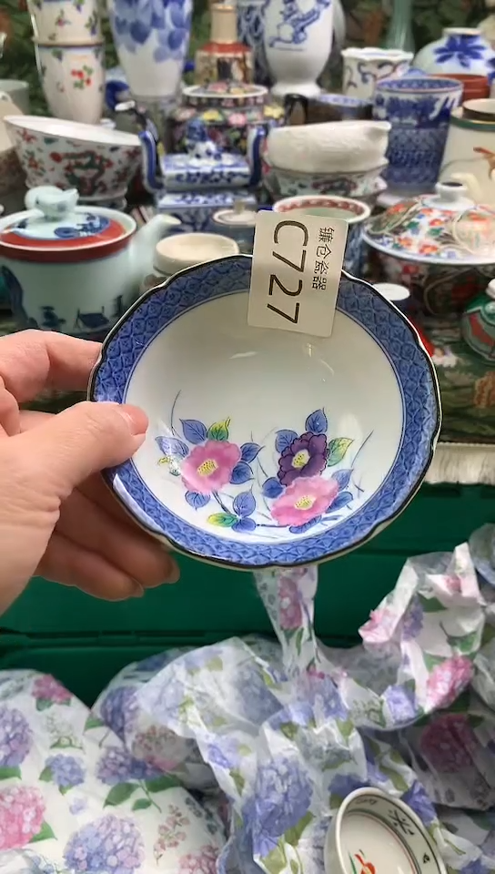 吉*吉镰仓甄选瓷器满18包邮C727