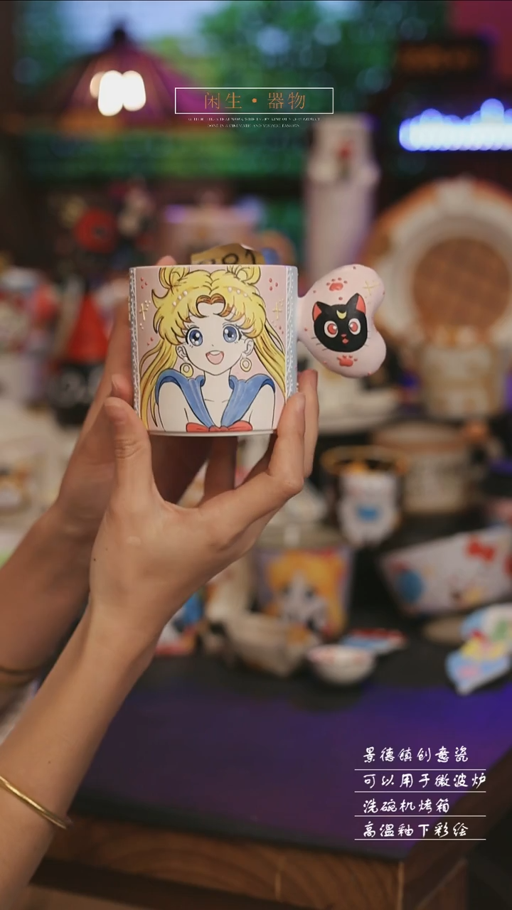 陶瓷景德镇可爱设计师款陶瓷 