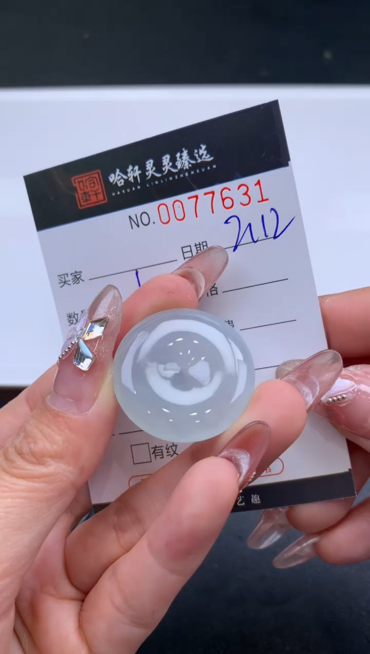 【闪购商品】翡翠挂件未镶嵌哈轩 挂件1