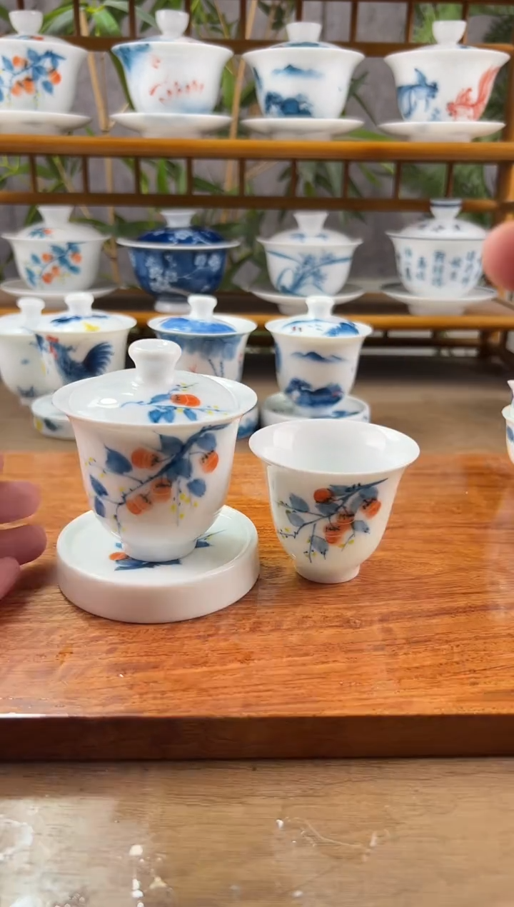 【闪购商品】微瑕柿柿如意美人备+杯垫+闻香杯