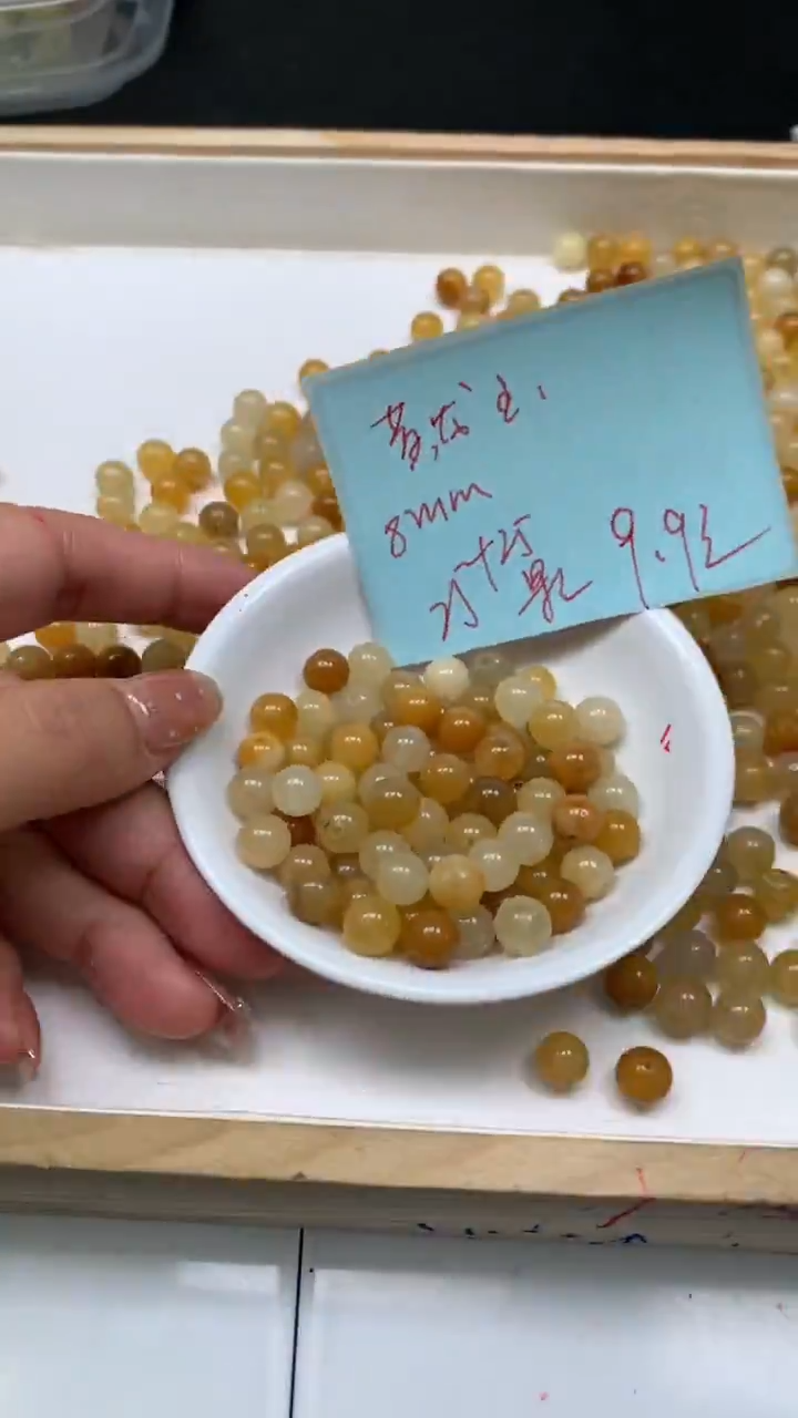未镶嵌散珠石英质玉B289 黄 龙 玉8mm50个9.9元