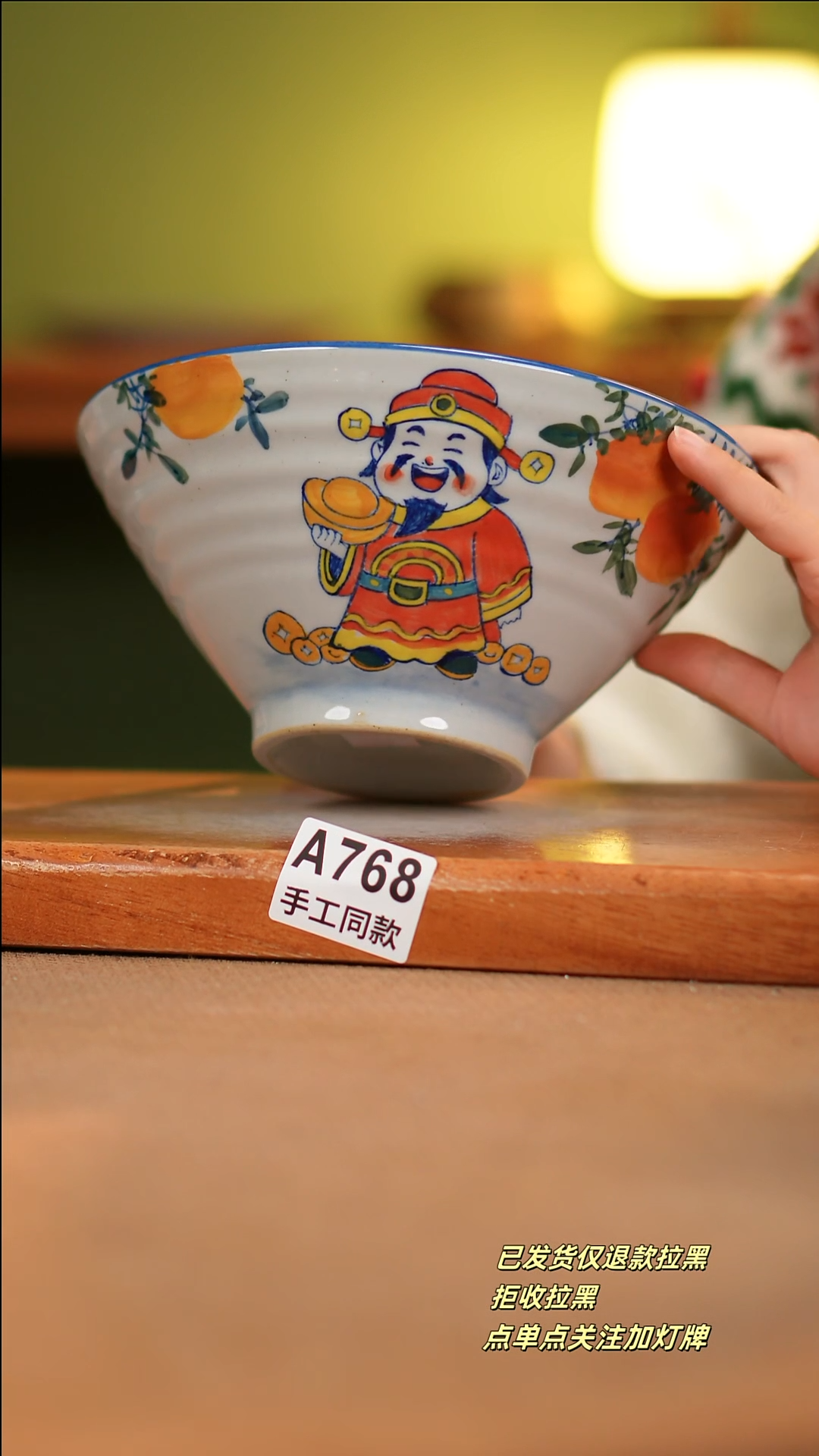 【闪购商品】其他A768陶然集器陶瓷