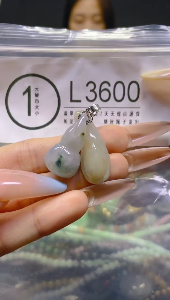 翡翠未镶嵌颈饰/L/翡翠A货，一件也是批发价