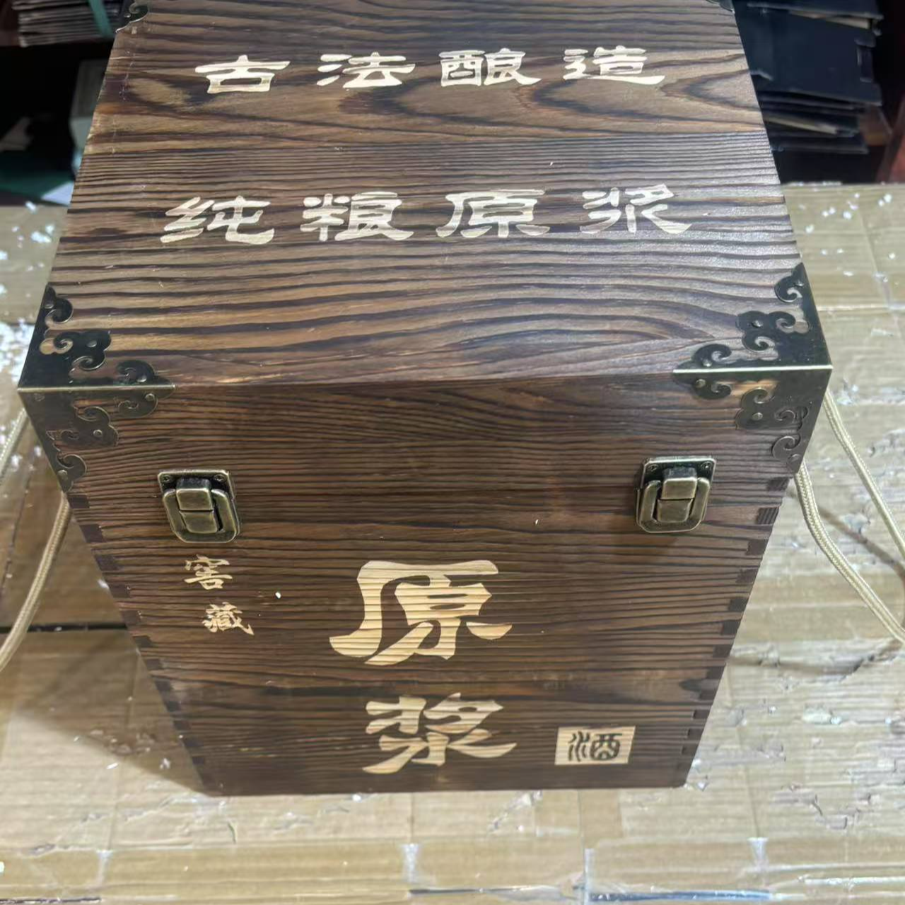 韵之源XM 荷花坛子浓香型白酒（不带木箱）