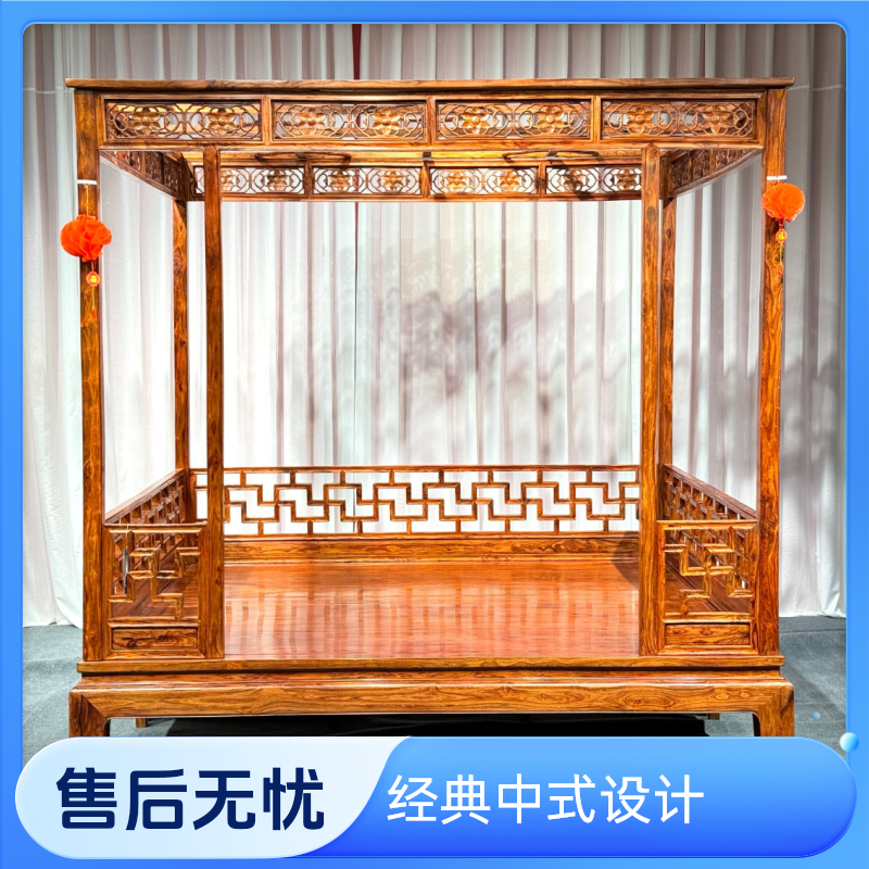 海南黄花梨降香黄檀架子床千工拔步床古典实木踏步床仿古双人床