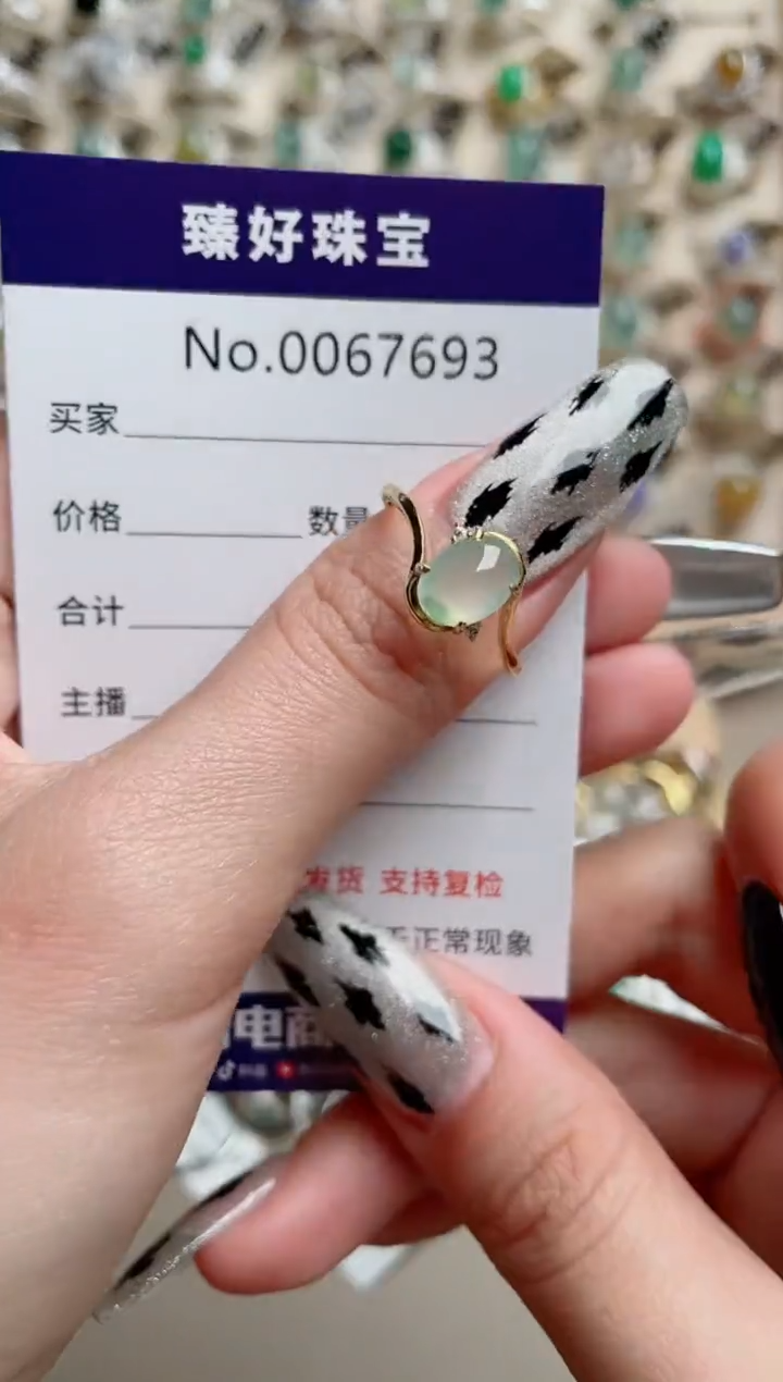 【闪购商品】翡翠戒指银S925镶嵌........