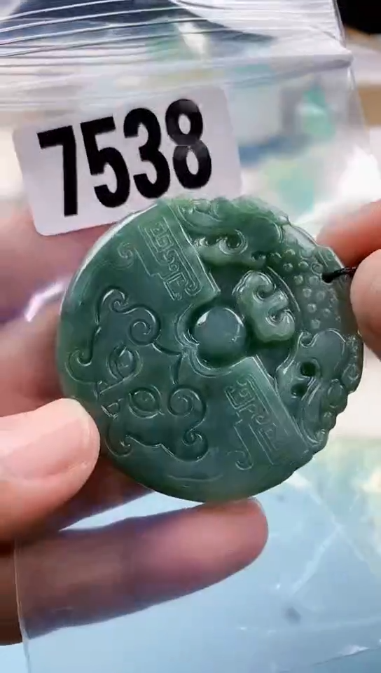 【闪购商品】翡翠挂件未镶嵌天然翡翠吊坠挂件