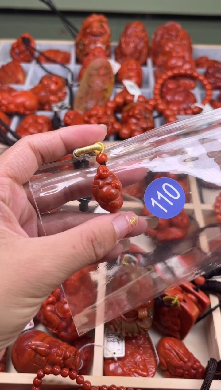 【闪购商品】南红玛瑙珠宝奇石未镶嵌110