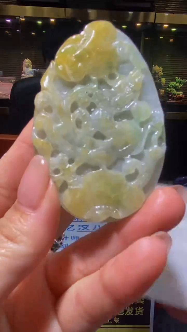 【闪购商品】定制翡翠未镶嵌闪购毛货链接XBL039