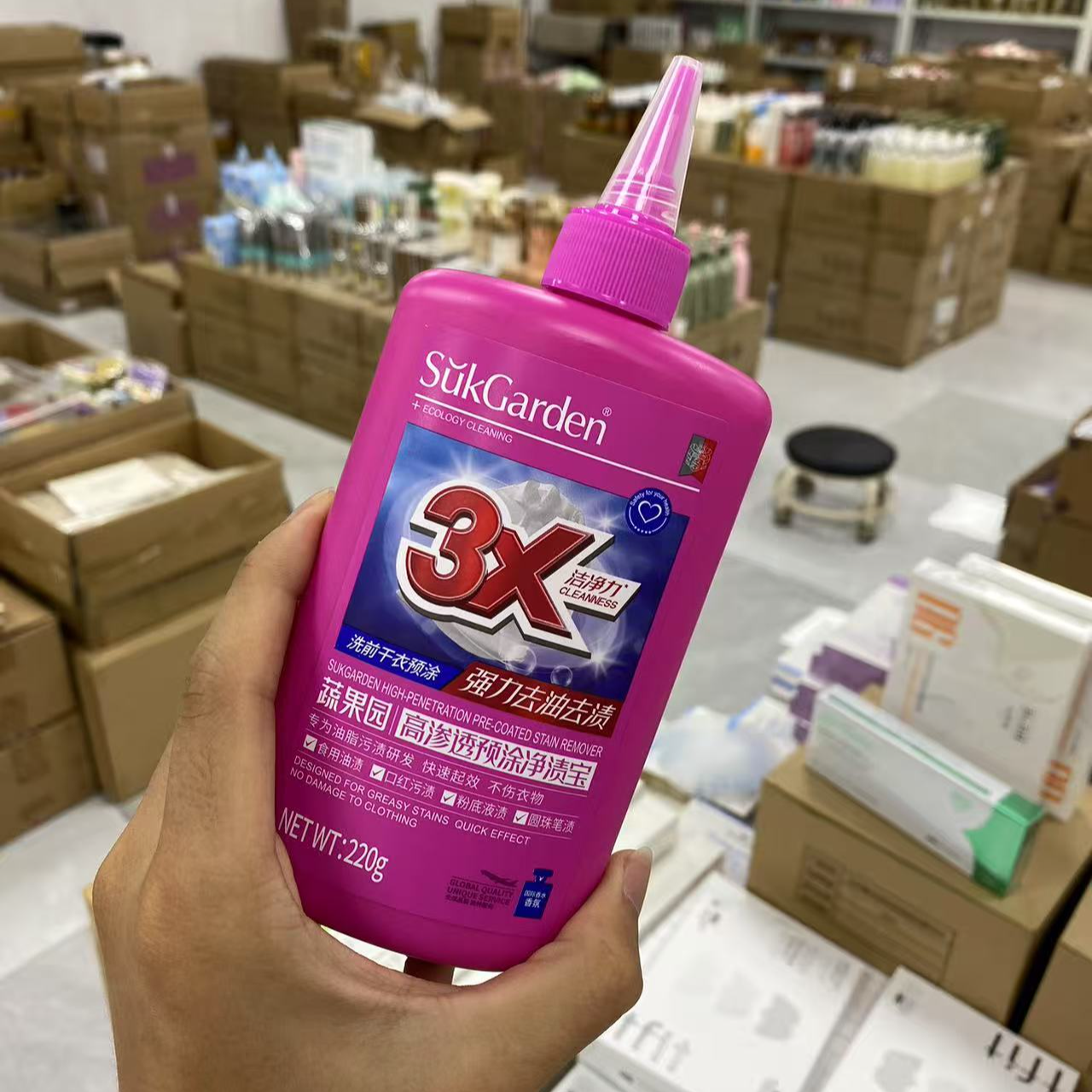 蔬果园高渗透预涂净渍宝