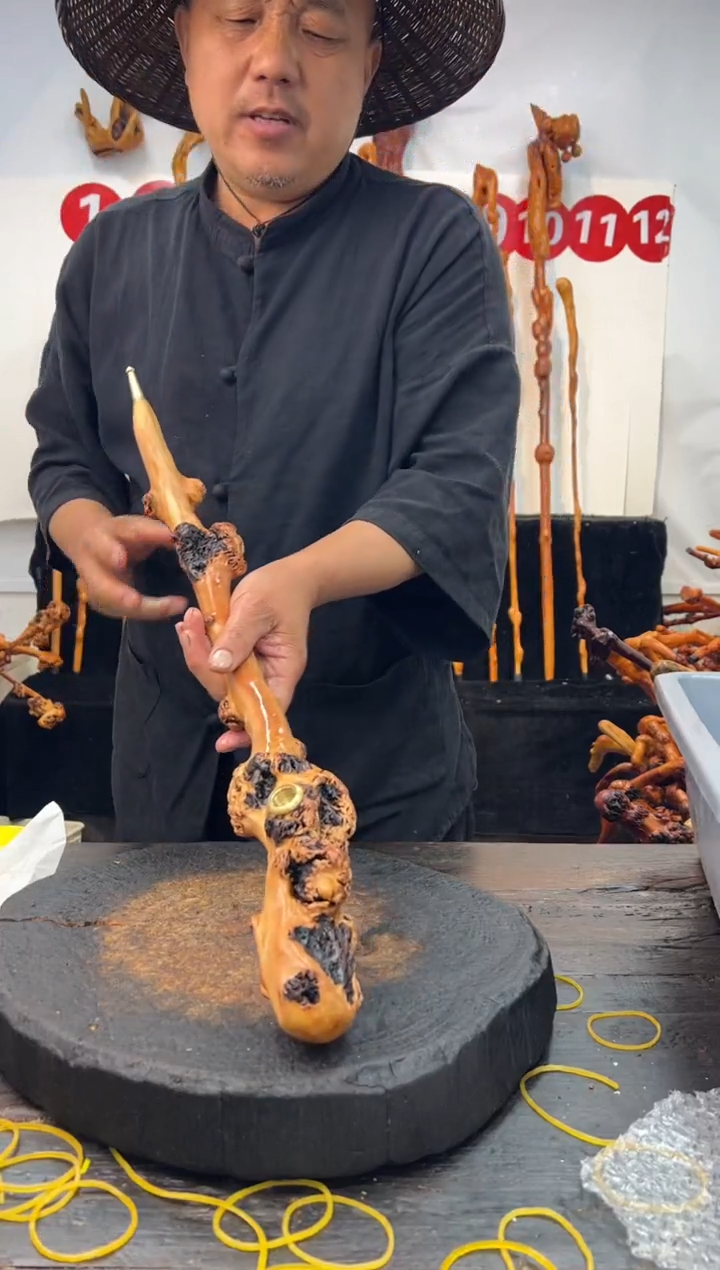 黑果木其他黑果木577